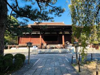 瑞応山 大報恩寺(千本釈迦堂)の参拝記録(堀田秀吉さん)
