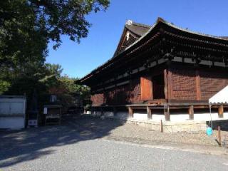 瑞応山 大報恩寺(千本釈迦堂)の参拝記録(ジーコさん)