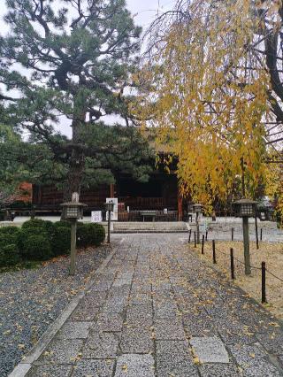 瑞応山 大報恩寺(千本釈迦堂)の参拝記録(naniさん)