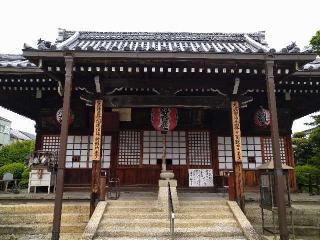 朝日山 観音寺（東向観音寺）の参拝記録(監督まっちゃんさん)