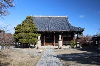 妙顕寺の参拝記録(軍畑先輩さん)