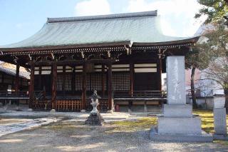 妙顕寺の参拝記録(軍畑先輩さん)