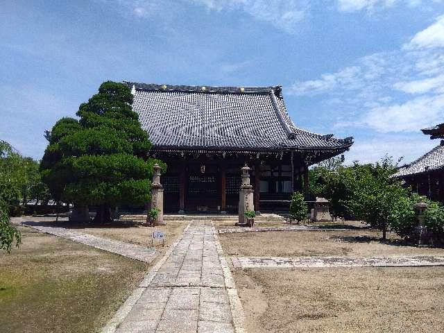 妙顕寺の参拝記録2