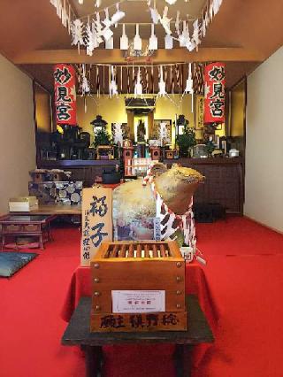 善行院の参拝記録(千箇寺さん)