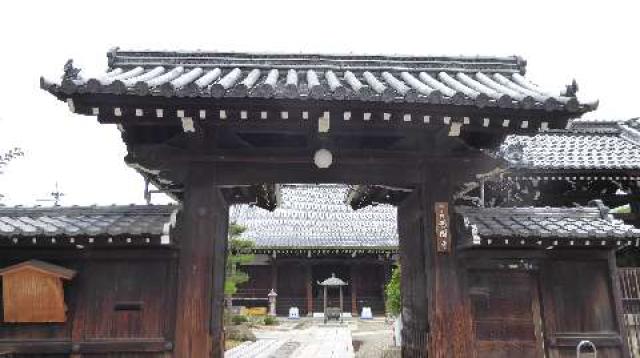 西園寺の参拝記録2