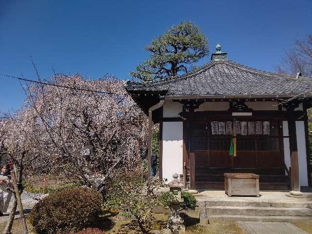 本満寺の参拝記録2
