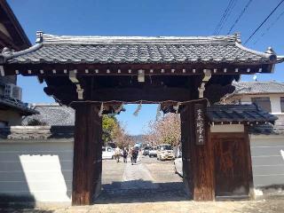 本満寺の参拝記録(くまたろうさん)