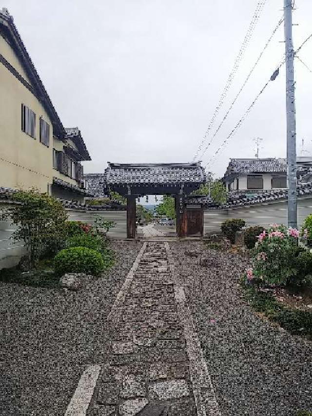 京都府京都市上京区寺町通今出川上る二丁目鶴山町16 本満寺の写真2