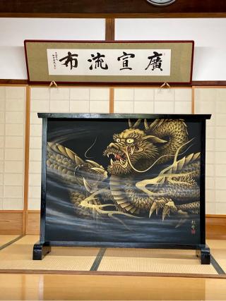 本満寺の参拝記録(さくらさん)
