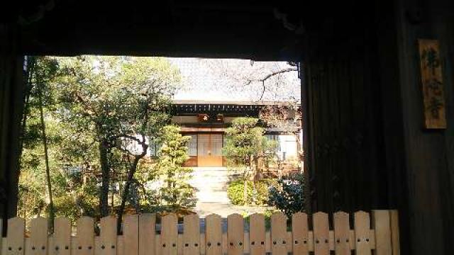 仏陀寺の参拝記録3