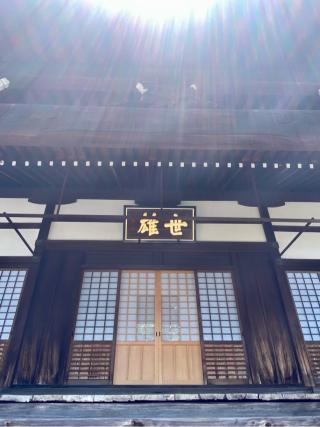 仏陀寺の参拝記録(さくらさん)