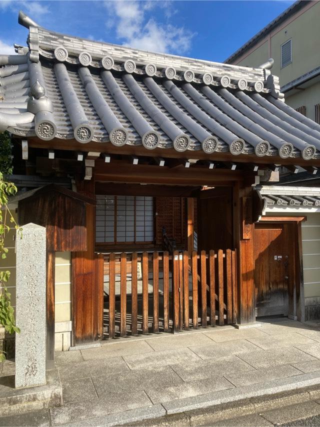 地福寺の参拝記録2