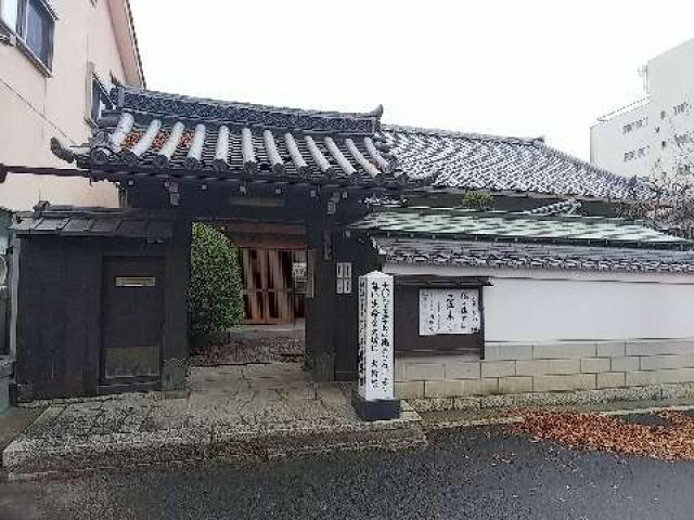 京都府京都市上京区七本松通仁和寺街道上る一番町107 大輪院の写真1