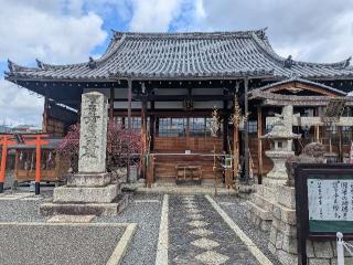 華光寺の参拝記録(くまたろうさん)