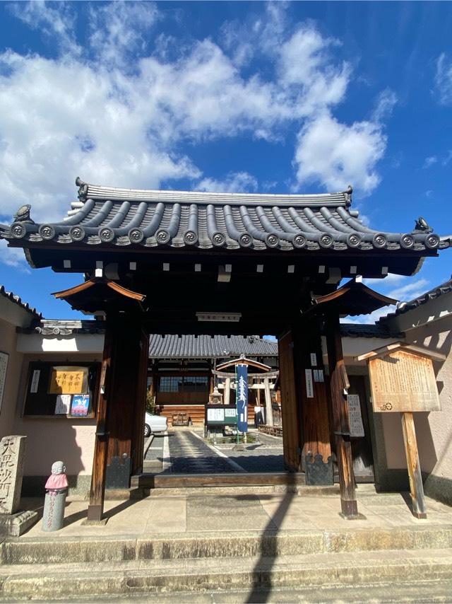 華光寺の参拝記録5