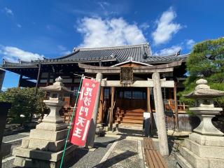 華光寺の参拝記録(さくらさん)