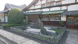 光清寺の参拝記録(あかまきがみさん)