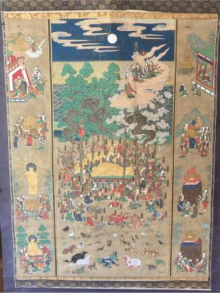 玉蔵院の参拝記録(フタバアオイさん)