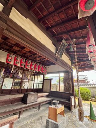 慧光寺の参拝記録(さくらさん)