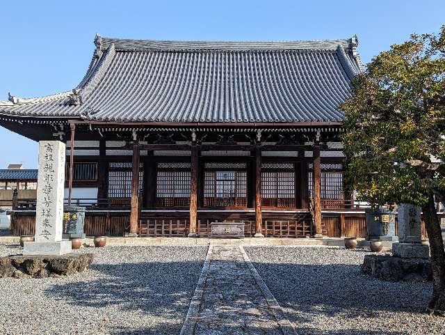 妙覚寺の参拝記録8