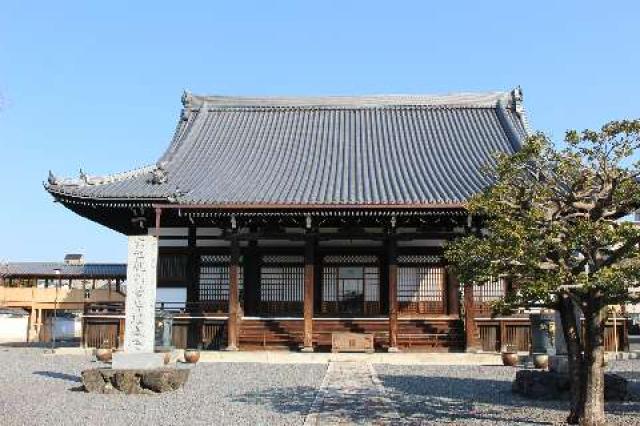 京都府京都市上京区新町通鞍馬口下る下清蔵口町135 妙覚寺の写真2