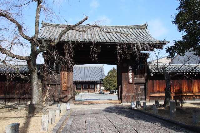 妙覚寺の参拝記録5