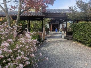 光照院門跡【旧常磐御所】の参拝記録(くまたろうさん)