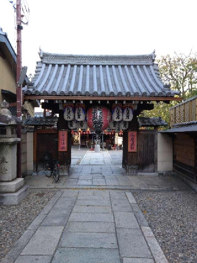 石像寺の参拝記録2