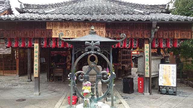 石像寺の参拝記録4