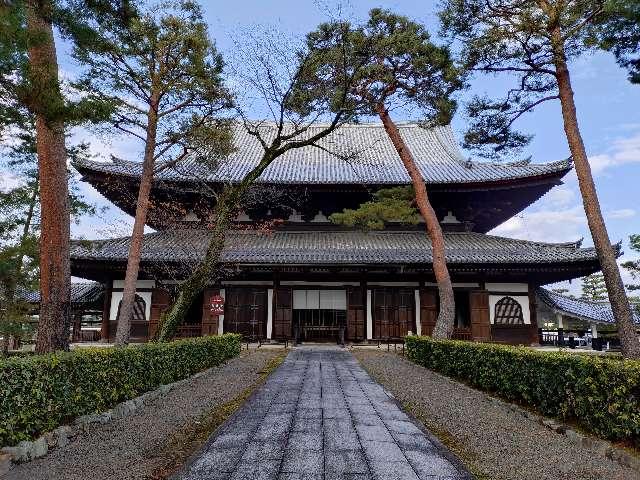 萬年山 相国承天禅寺(相国寺)の参拝記録8