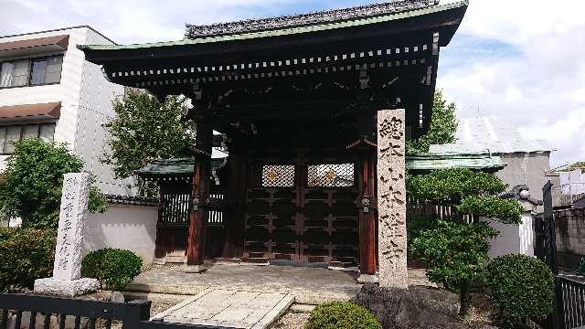 本隆寺の参拝記録5