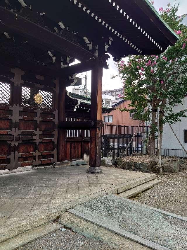 本隆寺の参拝記録3