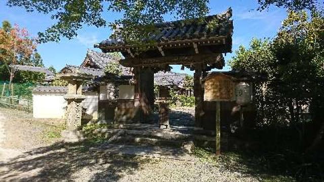 三鈷寺の参拝記録8