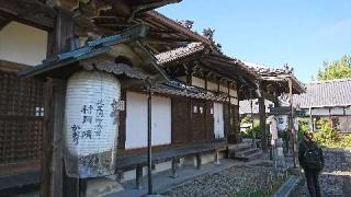 三鈷寺の参拝記録(まさやんさん)