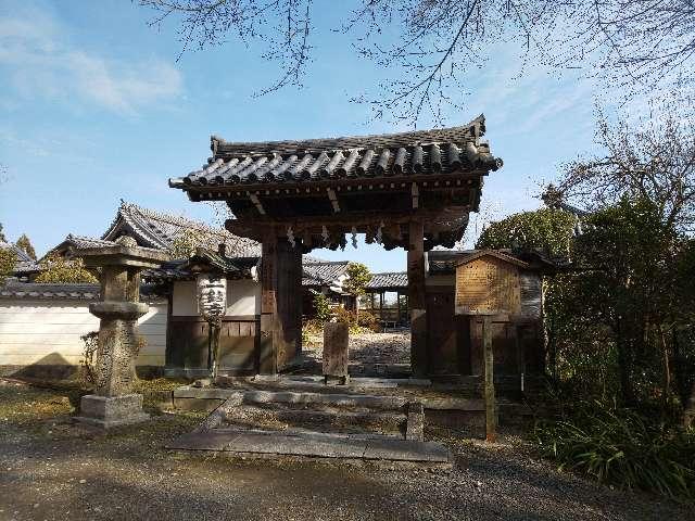 三鈷寺の参拝記録5