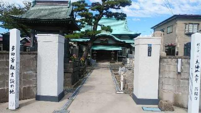 西船寺の参拝記録2