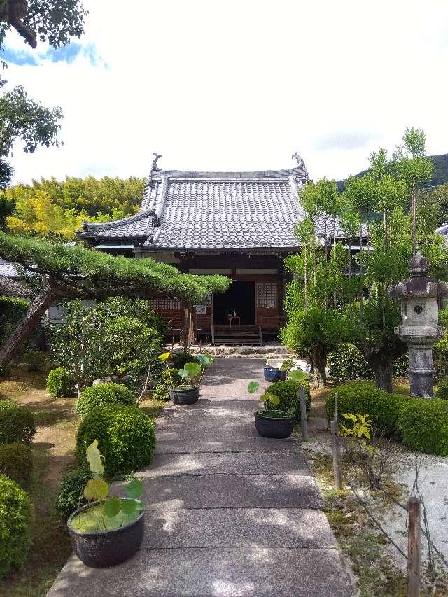 法寿山 正法寺の参拝記録7