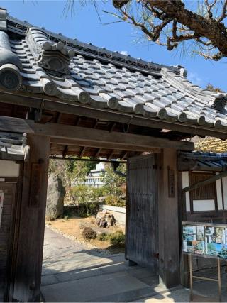法寿山 正法寺の参拝記録(はまちゃんさん)