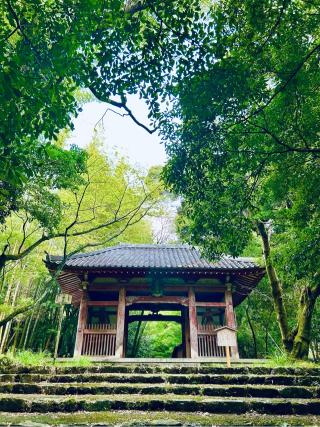 小塩山　勝持寺の参拝記録(ふうりんパパさん)