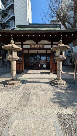 卯木山 本能寺の参拝記録(たこやきさん)