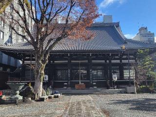 卯木山 本能寺の参拝記録(にゃんこさん)