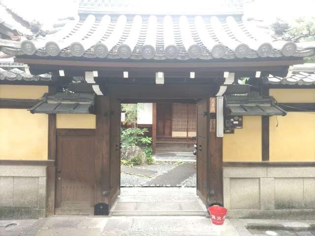 恵昇院の参拝記録3