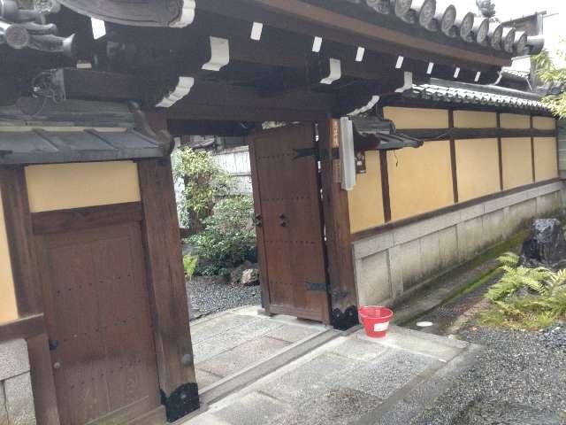 定性院の参拝記録4
