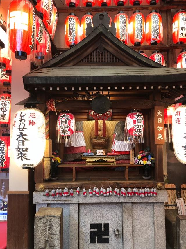 京都府京都市中京区寺町通三条上ル天性寺前町523-5 金剛山 矢田寺(矢田地蔵尊)の写真4