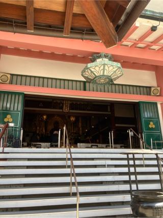 深草山 誓願寺の参拝記録(senwayさん)