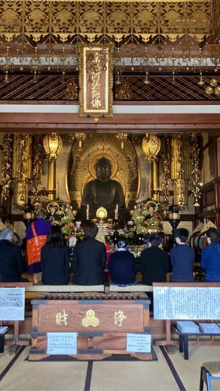深草山 誓願寺の参拝記録(senwayさん)