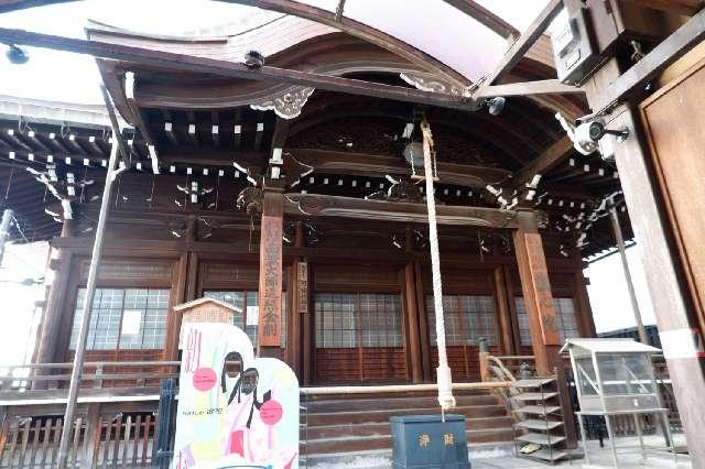 和泉式部誠心院の参拝記録1