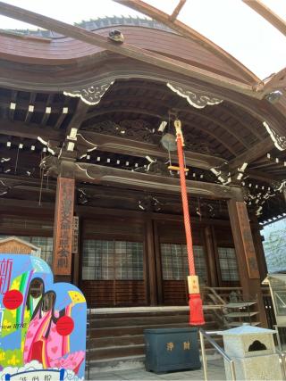 和泉式部誠心院の参拝記録(senwayさん)