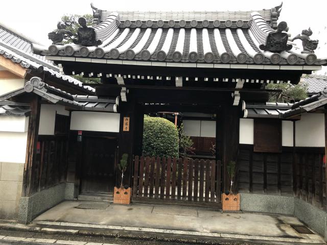 京都府京都市中京区裏寺町通蛸薬師下る裏寺町604-2 西導寺の写真1