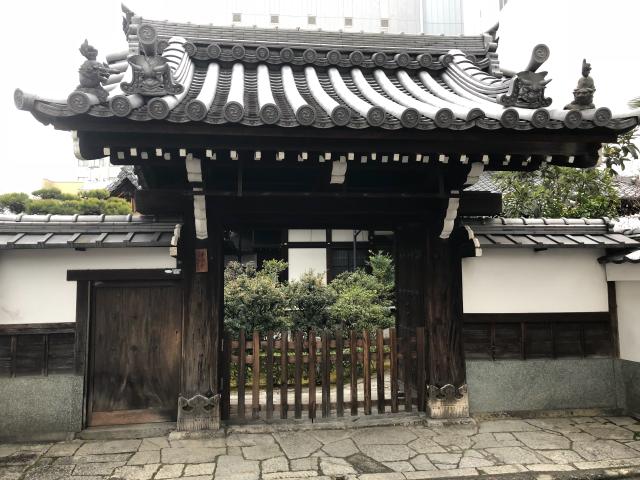 京都府京都市中京区裏寺町通蛸薬師下る裏寺町606 浄心寺の写真1